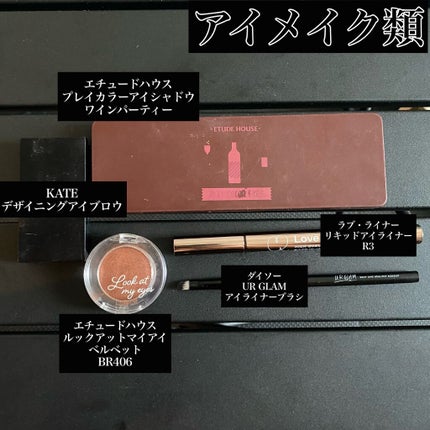 M·A·C ミネラライズ スキンフィニッシュ/M・A・C/パウダーハイライトを使ったクチコミ(4枚目)