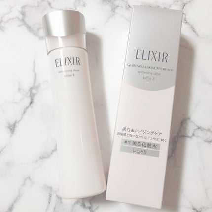 エリクシール ホワイト クリアローション T II/エリクシール/化粧水を使ったクチコミ(1枚目)