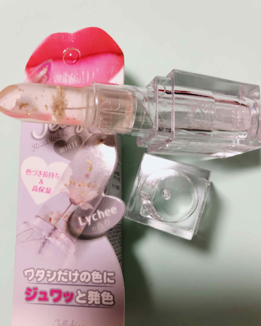 フラワーティントリップ/JellyKiss/リップティントを使ったクチコミ(1枚目)