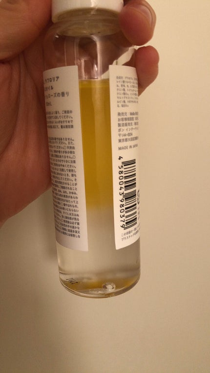 misssena on LIPS 「✼••┈┈••✼••┈┈••✼••┈┈••✼••┈┈••✼I'..」(4枚目)