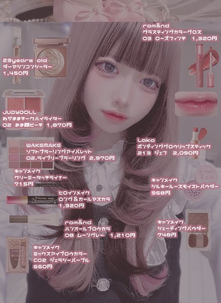 ソフトブラーリングアイパレット/wakemake/アイシャドウパレットを使ったクチコミ(3枚目)