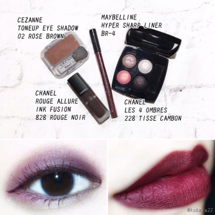 ハイパーシャープ ライナー R/MAYBELLINE NEW YORK/リキッドアイライナーを使ったクチコミ(2枚目)