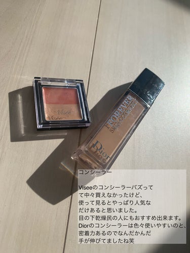 【旧】ディオールスキン フォーエヴァー スキン コレクト コンシーラー/Dior/リキッドコンシーラーを使ったクチコミ（3枚目）