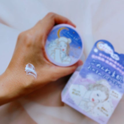 クリアターン ごめんね素肌 おやすみリペアクリーム/クリアターン/フェイスクリームを使ったクチコミ(3枚目)