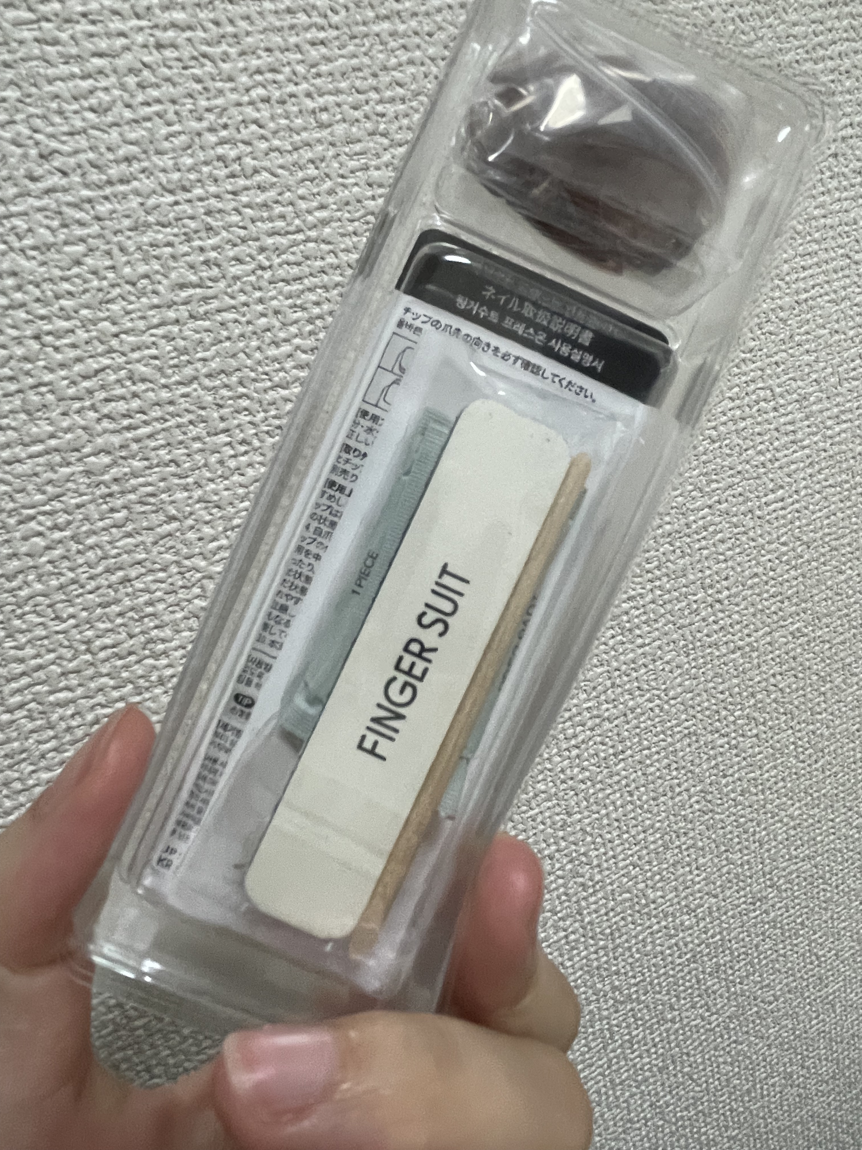 ネイルチップ(シールタイプ) Hazelnut/FINGER SUIT/ネイルチップ・パーツを使ったクチコミ（3枚目）