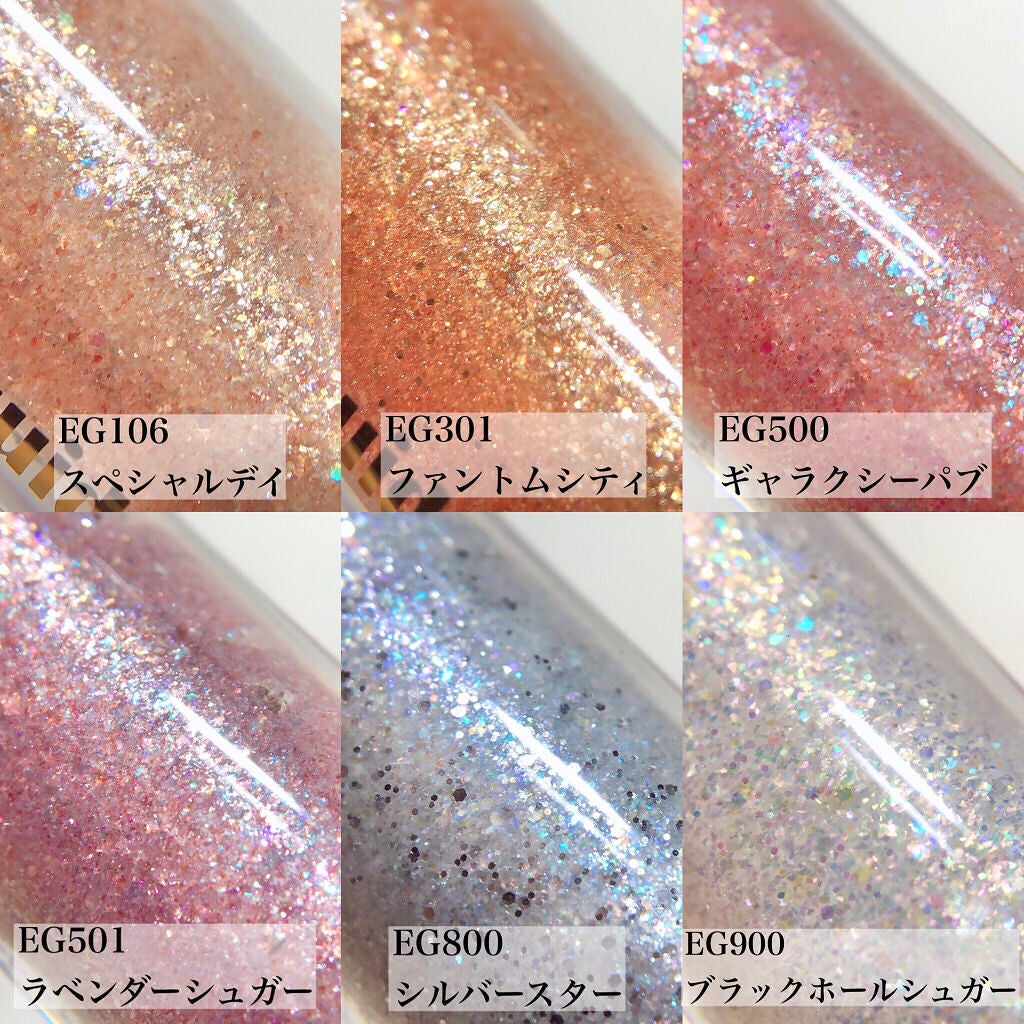 スピングリッターリキッドアイグロー/AMIOK/グリッターを使ったクチコミ(4枚目)