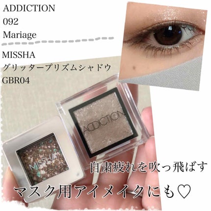 ウルトラスムースアイライナー/アイプルーフ/リキッドアイライナーを使ったクチコミ(1枚目)