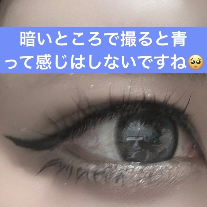 TeAmo 1DAY/TeAmo/ワンデー(1DAY)カラコンを使ったクチコミ(3枚目)