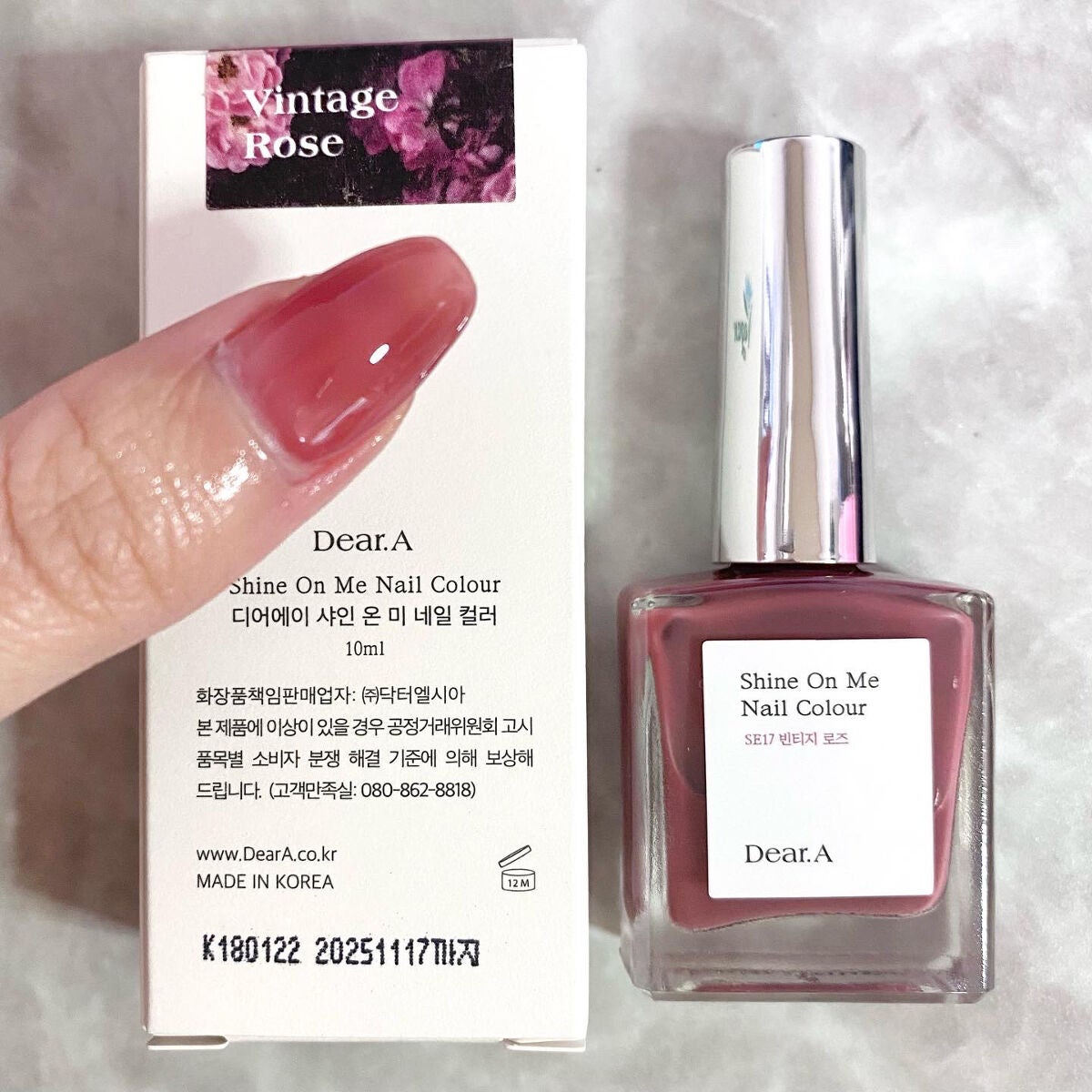 シャインオンミーネイルカラー/Dear.A/マニキュアを使ったクチコミ(3枚目)