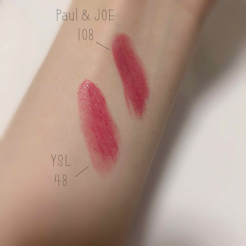 リップスティック CS/PAUL & JOE BEAUTE/口紅を使ったクチコミ(3枚目)