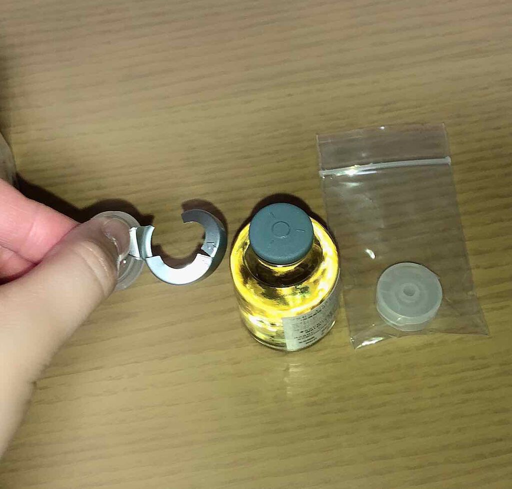 水溶性プラセンタエキス原液/Bb lab./美容液を使ったクチコミ(2枚目)