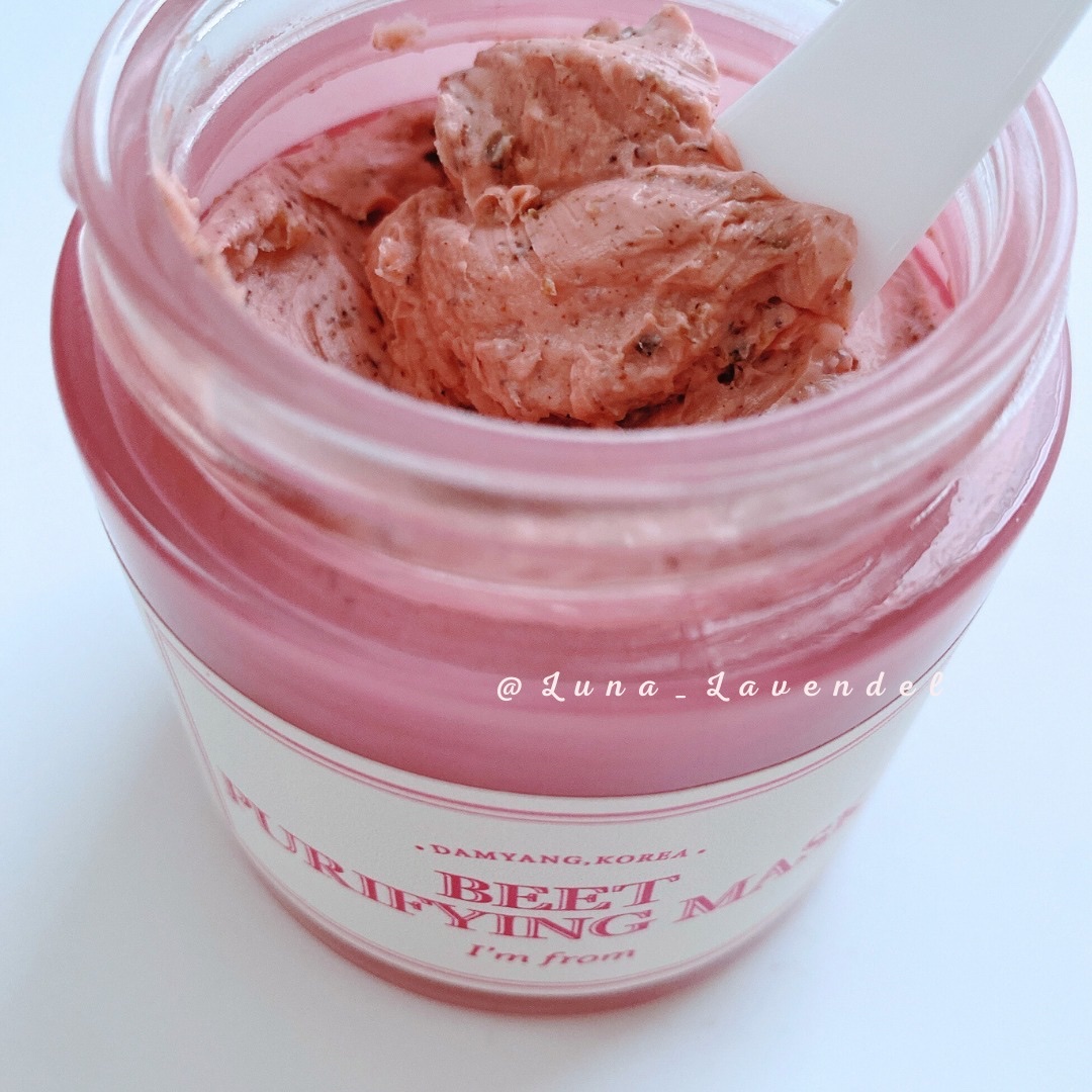 ビーツピュリファイングフェイスマスク/I'm from/洗い流すパック・マスクを使ったクチコミ（2枚目）