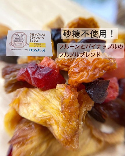 を使ったクチコミ(1枚目)