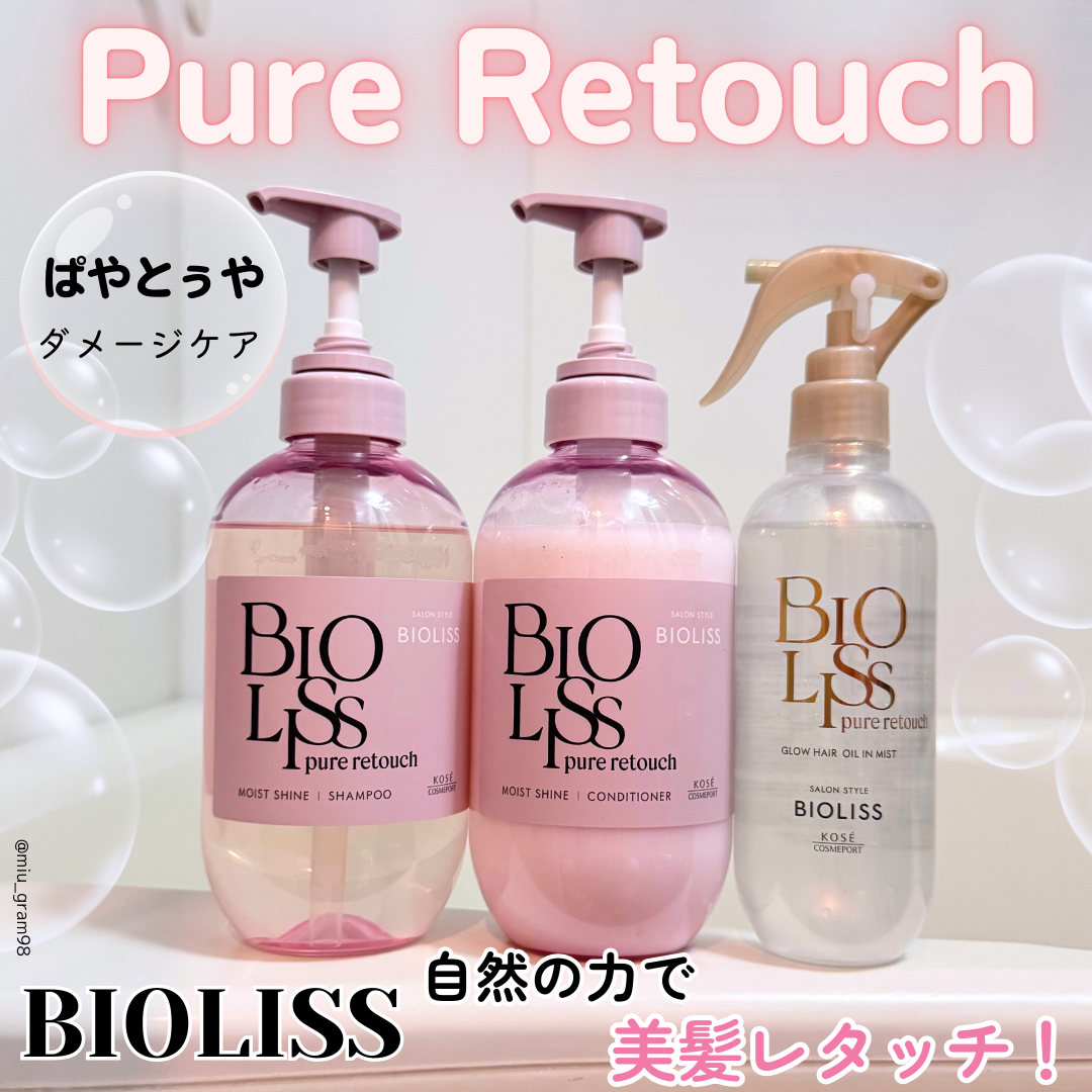 SS ããªãªã¹ ãã¥ã¢ã¬ã¿ãã ã°ããŠã㢠ãªã€ã«ã€ã³ãã¹ã/SSããªãªã¹/ã¢ãŠããã¹ããªãŒãã¡ã³ãã䜿ã£ãã¯ãã³ãïŒ1æç®ïŒ