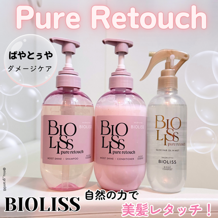 SS ããªãªã¹ ãã¥ã¢ã¬ã¿ãã ã°ããŠã㢠ãªã€ã«ã€ã³ãã¹ã/SSããªãªã¹/ã¢ãŠããã¹ããªãŒãã¡ã³ãã䜿ã£ãã¯ãã³ãïŒ1æç®ïŒ