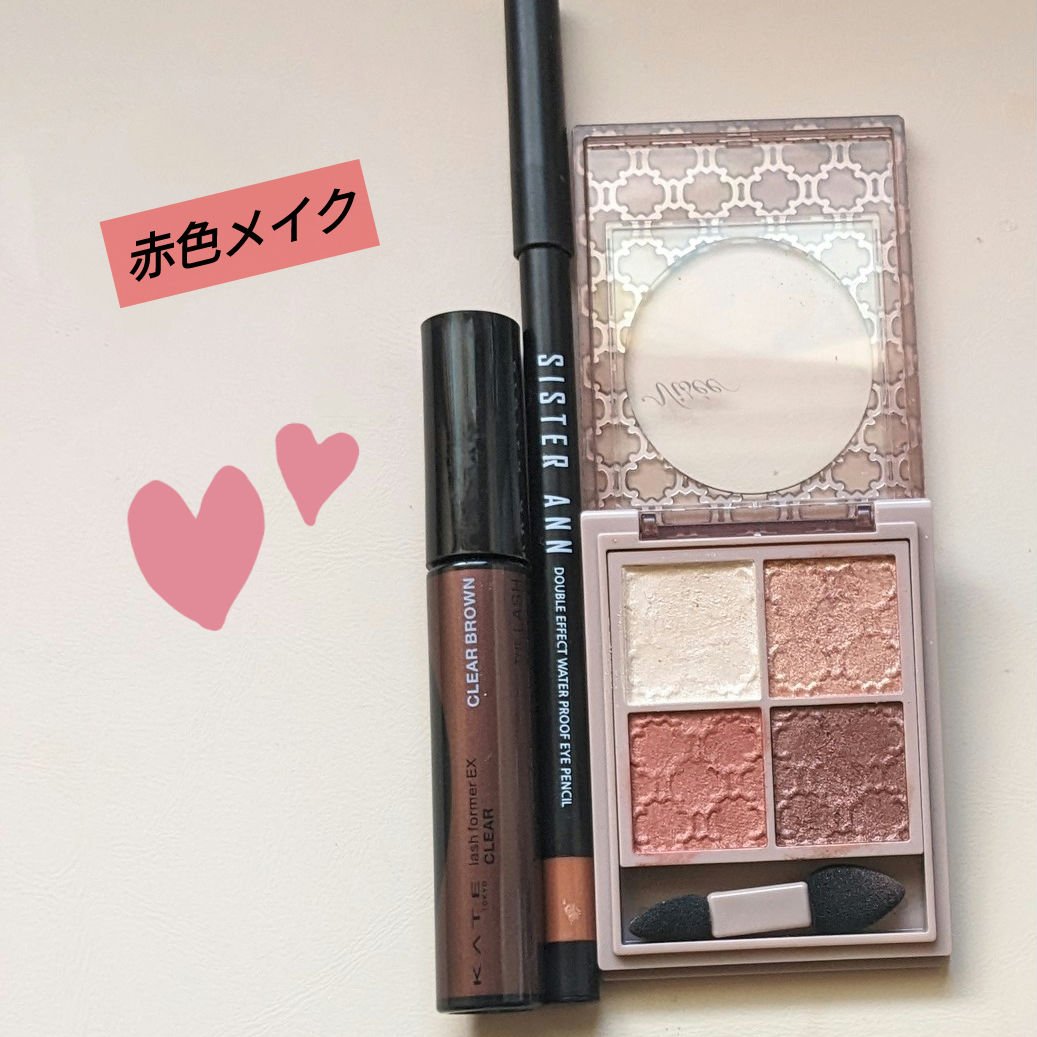 TOPARDS 1day/TOPARDS/ワンデー（１DAY）カラコンを使ったクチコミ（1枚目）