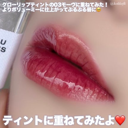 ローグロス/BBIA/リップグロスを使ったクチコミ(7枚目)