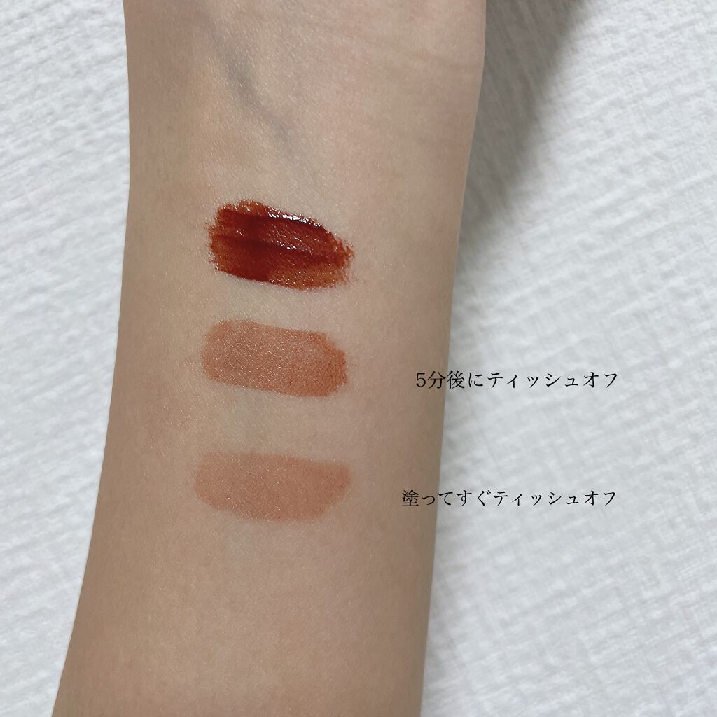 ジューシーリップティント/キャンメイク/口紅を使ったクチコミ（2枚目）