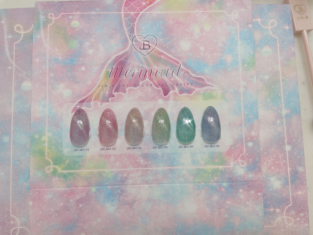 JIN.B JIN.B マグネットジェル