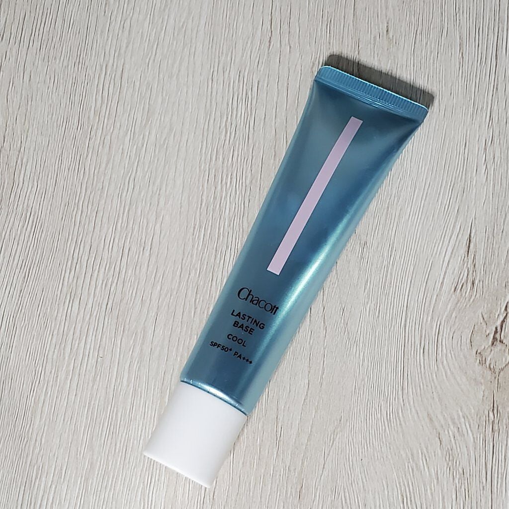 ラスティングベース クール/チャコット・コスメティクス/化粧下地を使ったクチコミ(1枚目)