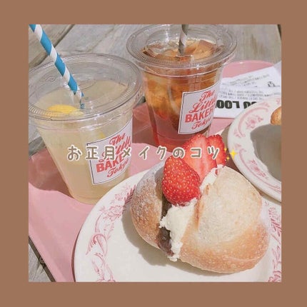 【旧品】パーフェクトスタイリストアイズ/キャンメイク/アイシャドウパレットを使ったクチコミ(1枚目)