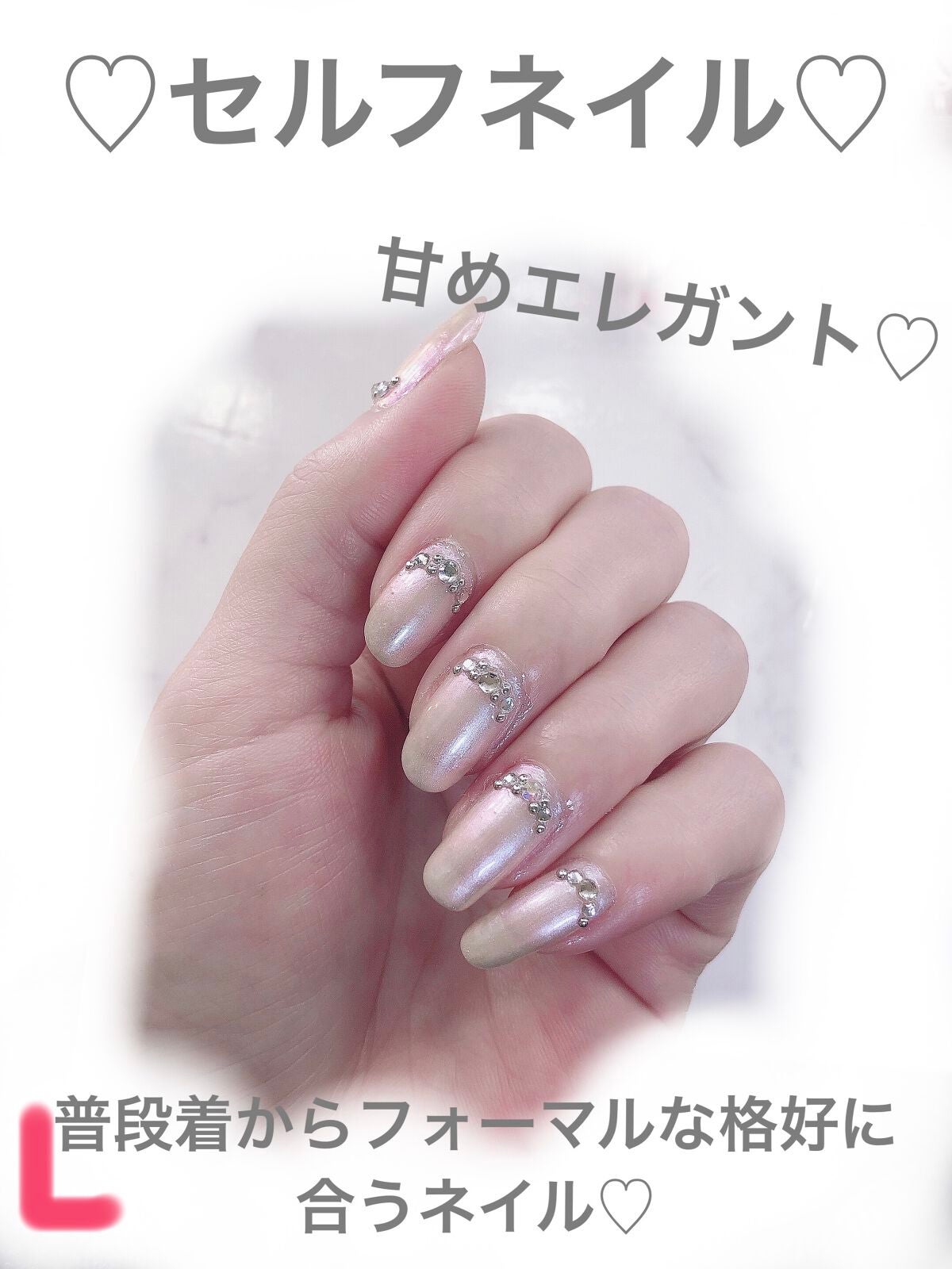 カラフルネイルズ/キャンメイク/マニキュアを使ったクチコミ(1枚目)