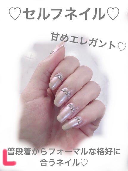 カラフルネイルズ/キャンメイク/マニキュアを使ったクチコミ(1枚目)