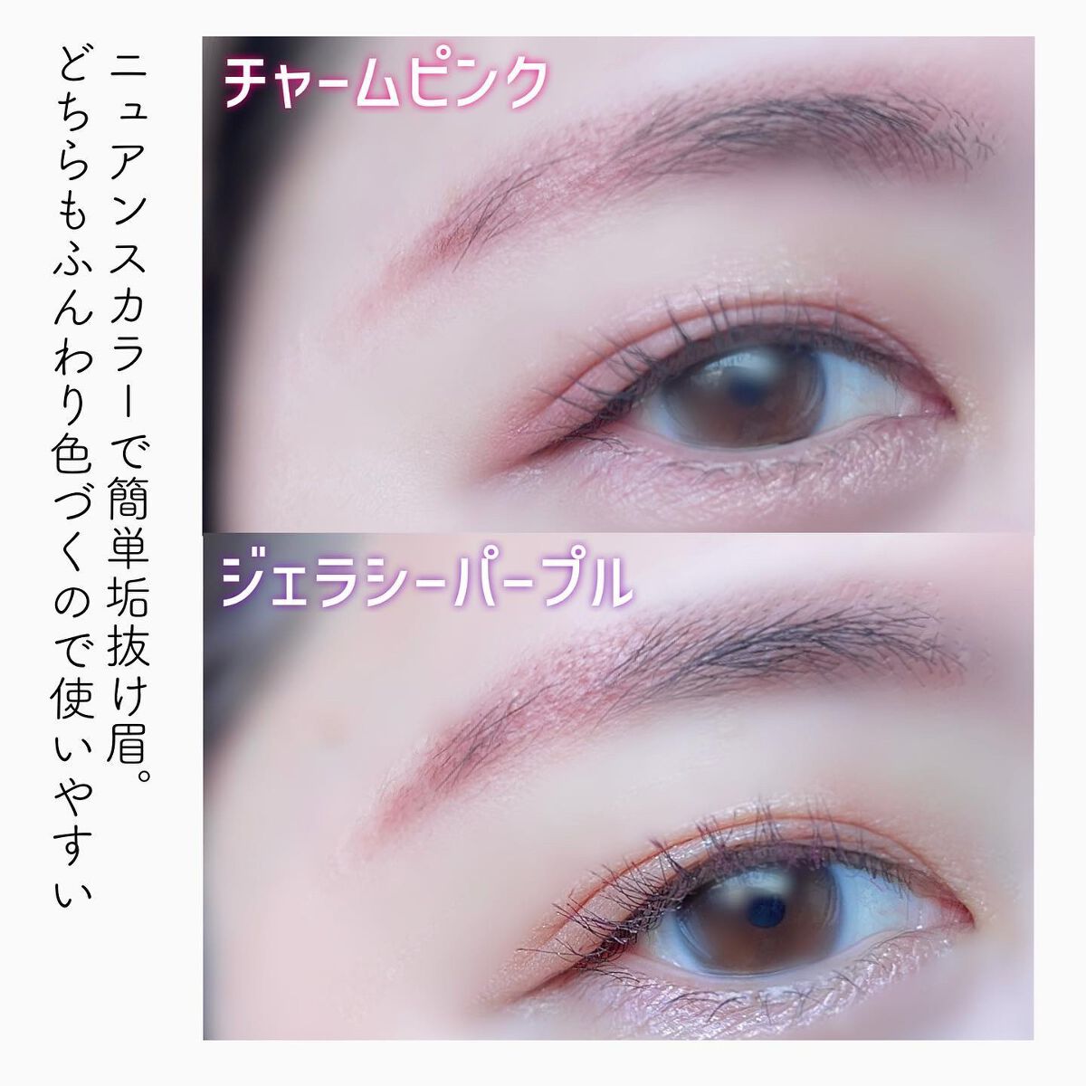 ミックスアイブロウカラー/キャンメイク/パウダーアイブロウを使ったクチコミ(5枚目)