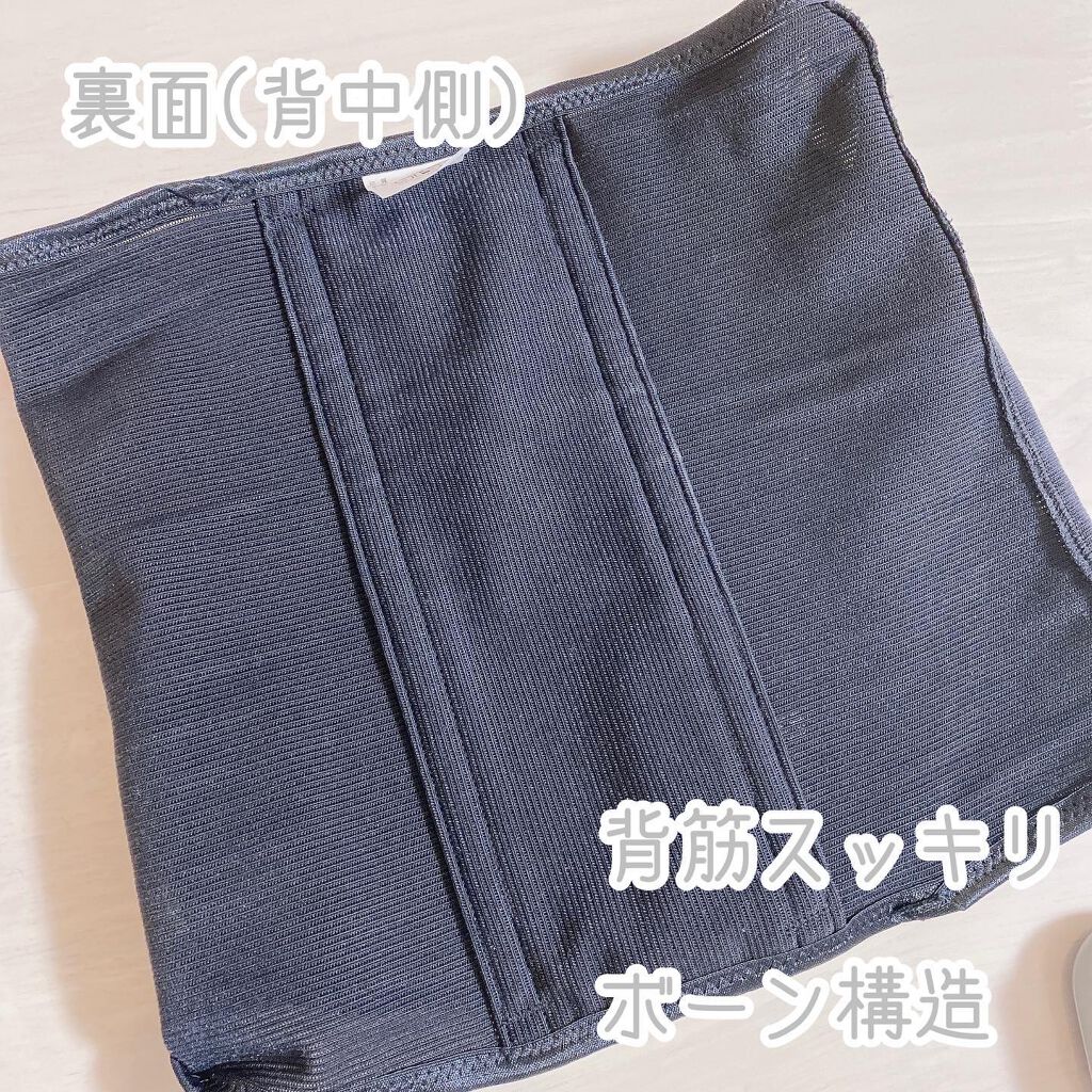 Vアップシェイパー/イッティ/ボディグッズを使ったクチコミ(6枚目)