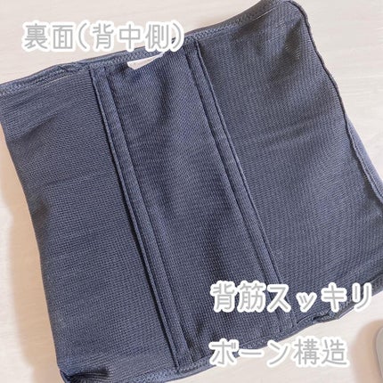 Vアップシェイパー/イッティ/ボディグッズを使ったクチコミ(6枚目)