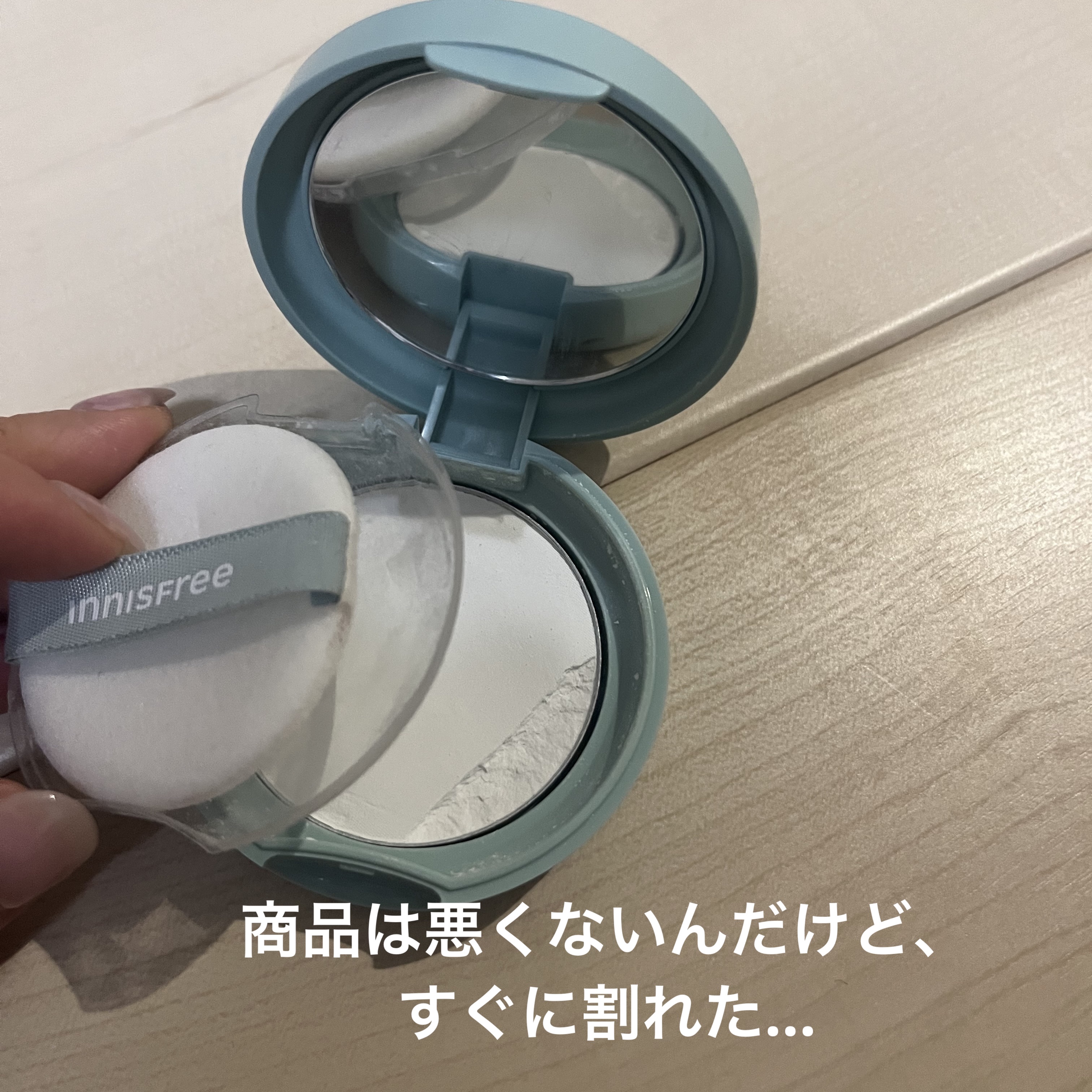 ノーセバム　ミネラルパクト　S ノーセバム ミネラルパクト/innisfree/プレストパウダーを使ったクチコミ（1枚目）