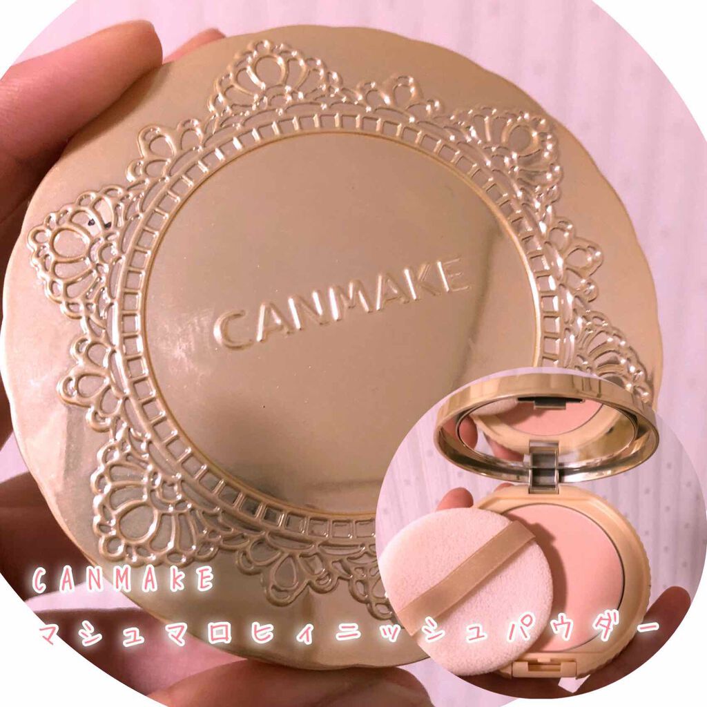 すっぴんパウダー リゾートハイビスカスの香り/クラブ/プレストパウダーを使ったクチコミ（2枚目）