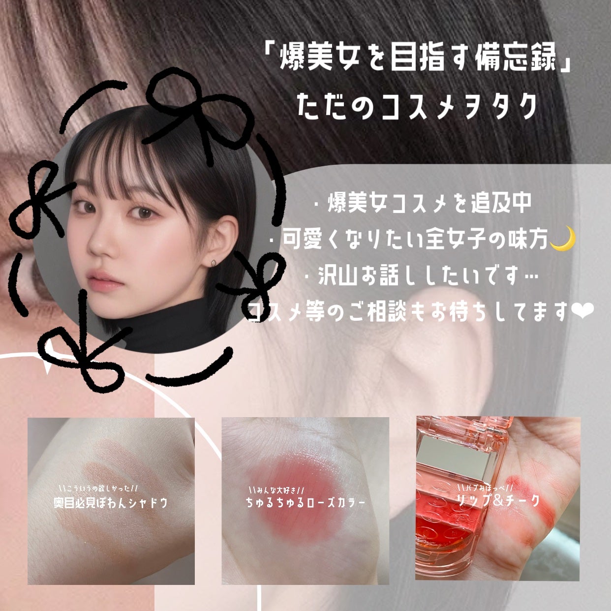 リップベルベティスト/excel/口紅を使ったクチコミ(3枚目)