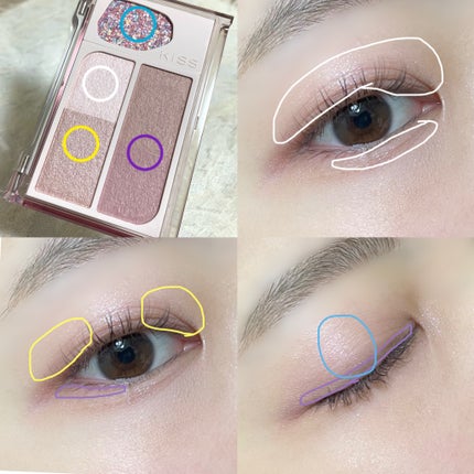 カクテルデイズ/KiSS/アイシャドウパレットを使ったクチコミ(3枚目)