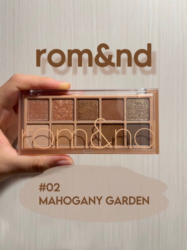 ベターザンパレット 02 マホガニーガーデン(MAHOGANY GARDEN)/rom&nd/パウダーアイシャドウを使ったクチコミ（1枚目）