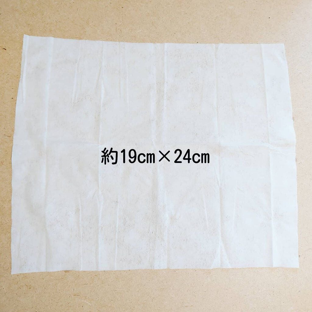 ビオレZ 薬用スキンシート/ビオレ/ボディシートを使ったクチコミ(4枚目)