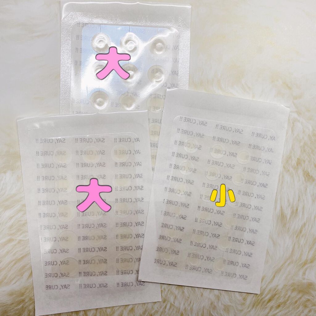 プロCICA クリアスポットパッチ/VT/その他スキンケアを使ったクチコミ(2枚目)