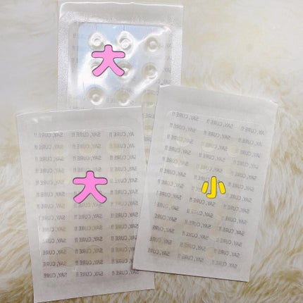 プロCICA クリアスポットパッチ/VT/その他スキンケアを使ったクチコミ(2枚目)