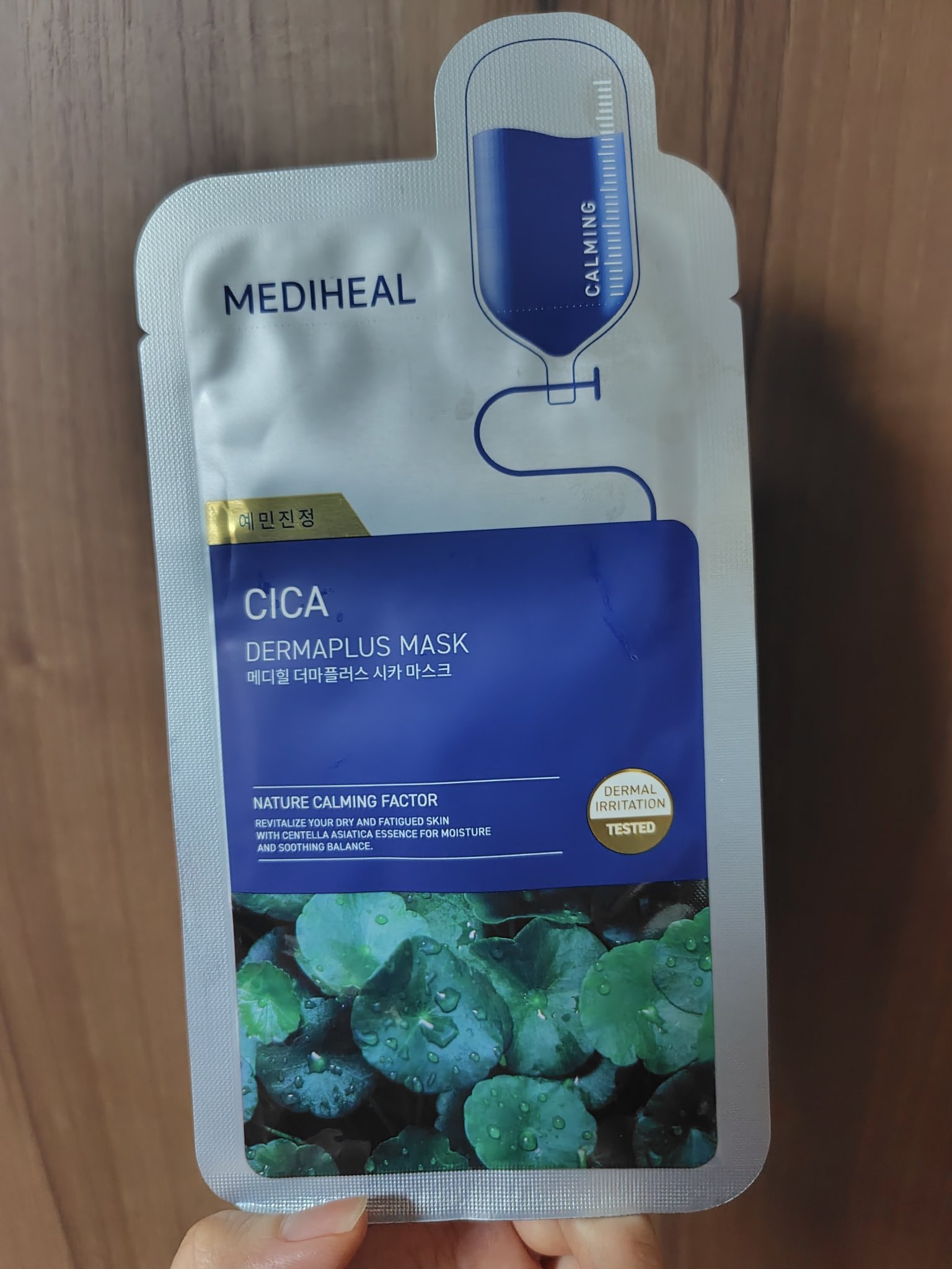 ダーマプラス シカ マスク/MEDIHEAL/シートマスク・パックを使ったクチコミ（1枚目）