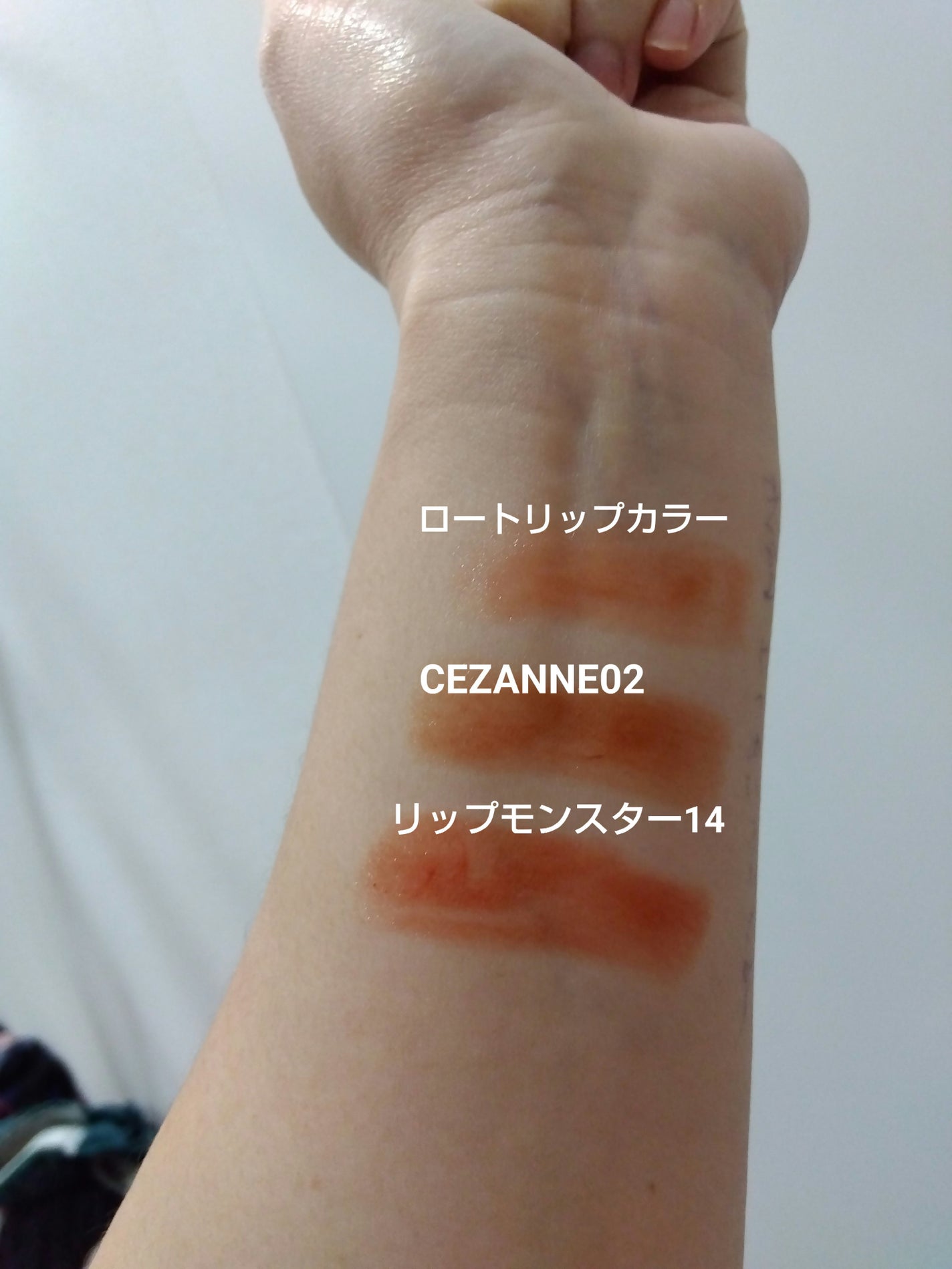 エテュセ アイエディション(マスカラ)/ettusais/マスカラを使ったクチコミ(6枚目)