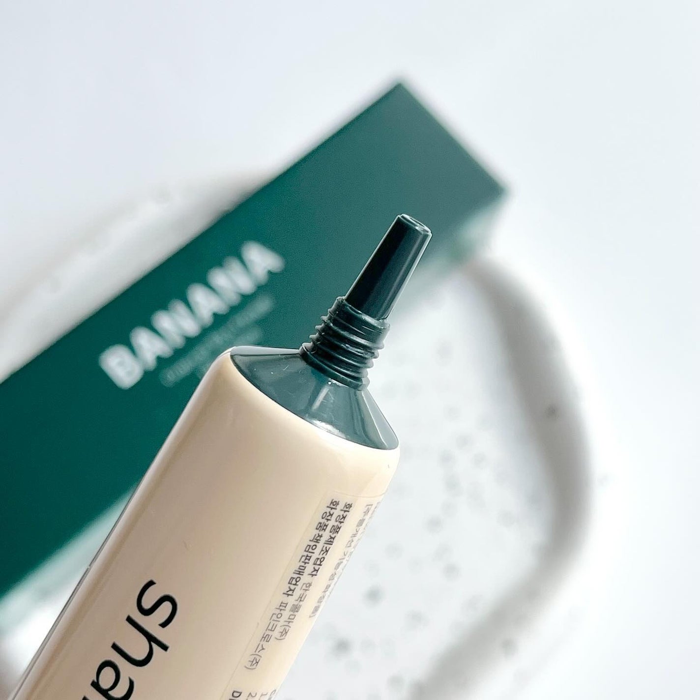 バナナ コンシールアイクリーム/shaishaishai/アイケア・アイクリームを使ったクチコミ(3枚目)