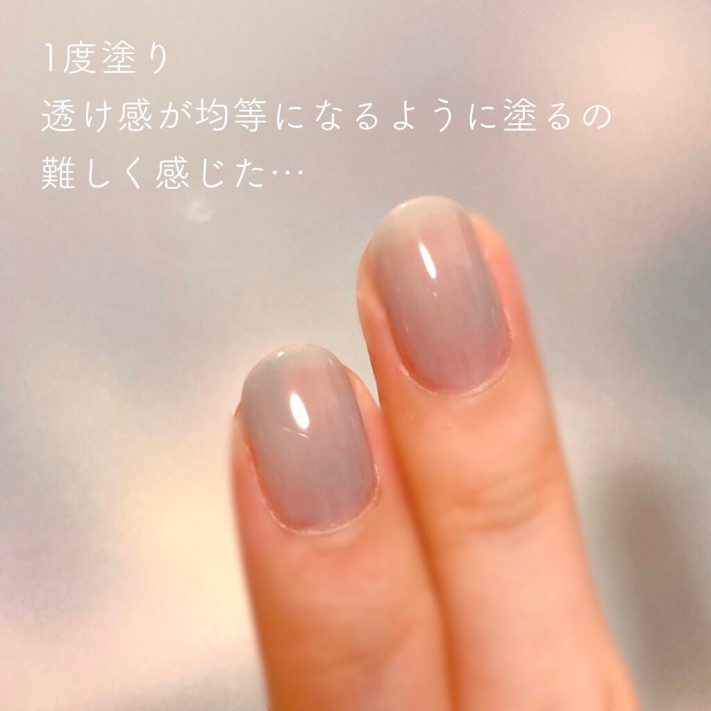 ジェルネイル(ライト対応)/セリア/ジェルネイルを使ったクチコミ(7枚目)