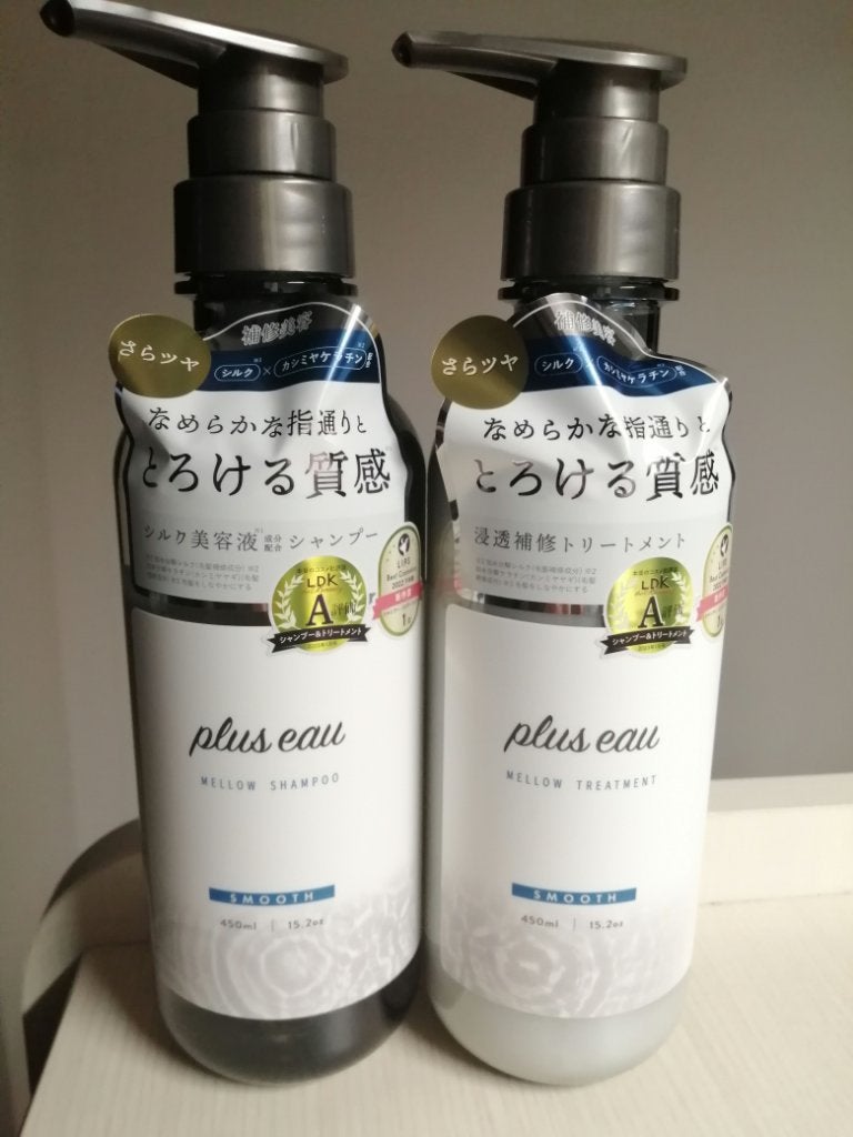 メロウシャンプー/メロウトリートメント/plus eau/市販シャンプーを使ったクチコミ(1枚目)
