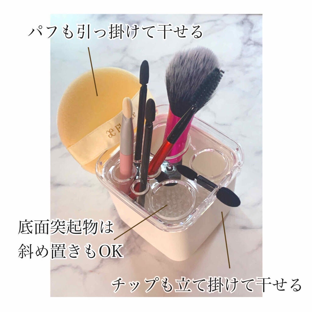 パフ・スポンジ専用洗剤/DAISO/その他化粧小物を使ったクチコミ(2枚目)