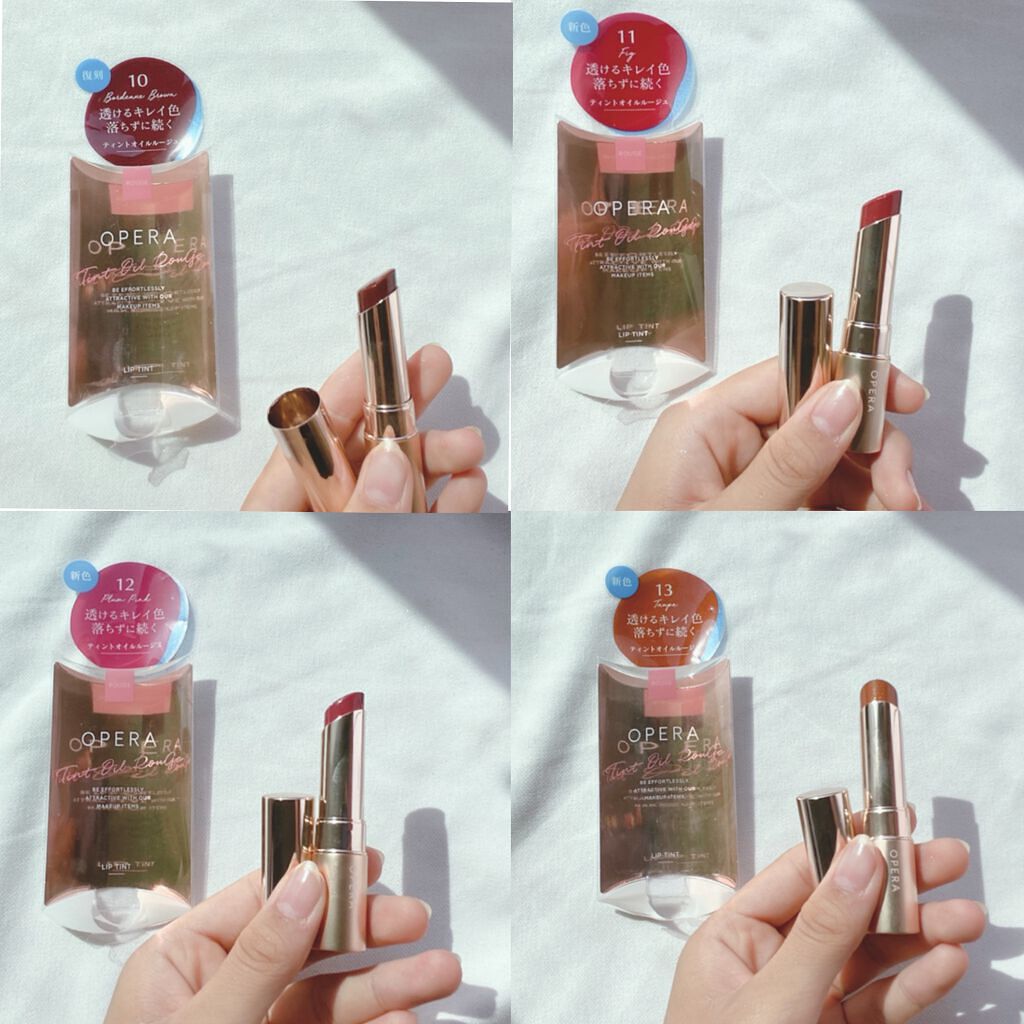 オペラ リップティント N/OPERA/リップティントを使ったクチコミ(2枚目)