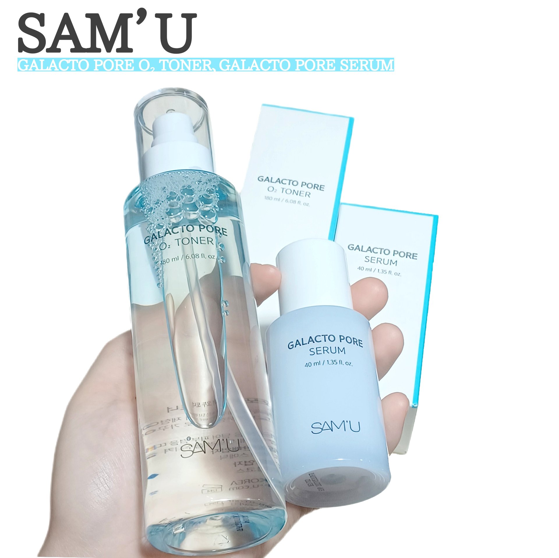 サミュ ガラクトポア セラム/SAM'U/美容液を使ったクチコミ（1枚目）