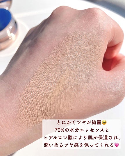 ORIGINAL ESSENCE COVER PACT/AGE20’s/クッションファンデーションを使ったクチコミ(5枚目)