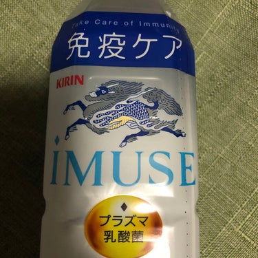 iMUSEforeye キリン