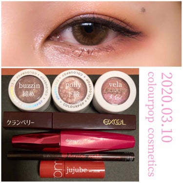 Super Shock Shadow/ColourPop/パウダーアイシャドウを使ったクチコミ（2枚目）