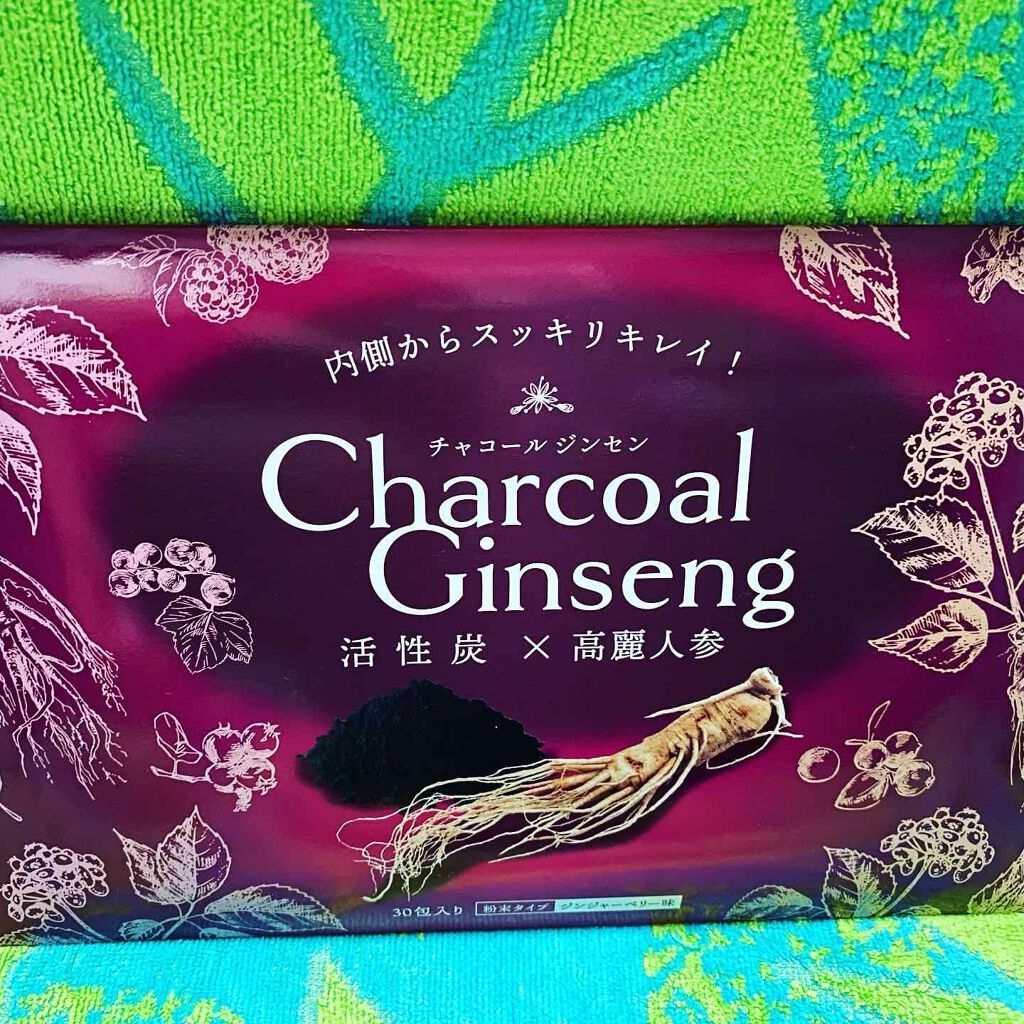 pikopiko on LIPS 「#ダイエットチャコールジンセン活性炭❌高麗人参こちらをご縁..」(2枚目)